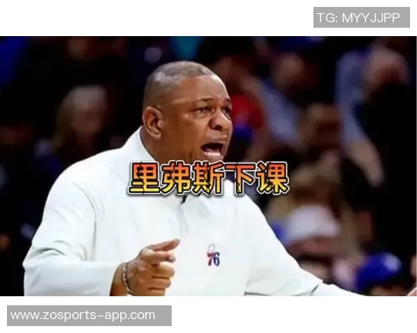 科尔安东尼分享里弗斯教练观点强调团队合作与胜利的重要性